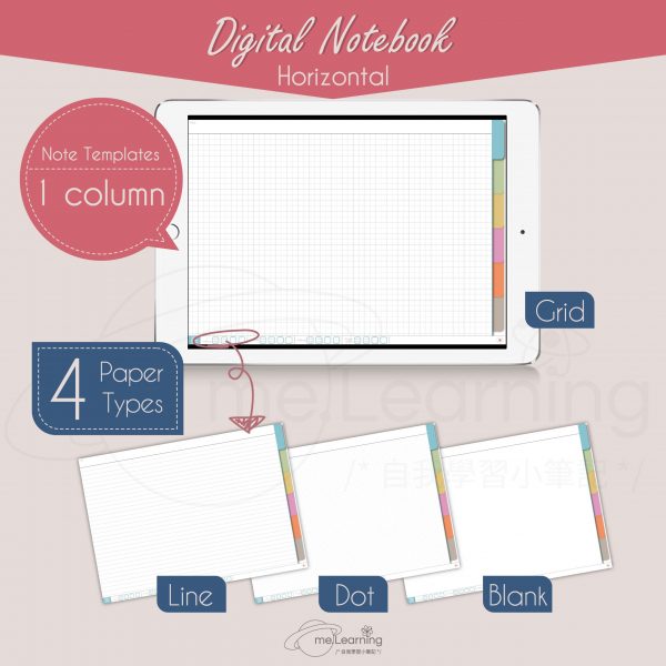 notebook 6tabs solid color horizontal banner3 en scaled | iPad空白電子筆記本-6個分頁-10個素色封面-橫式-英文版-0002 | me.Learning |