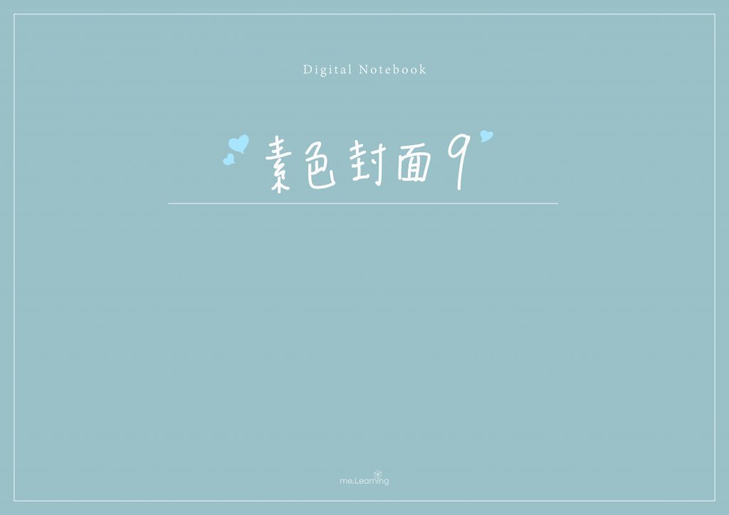 Notebook-Landscape-Solid Color Cover 封面手寫說明9 | me.Learning