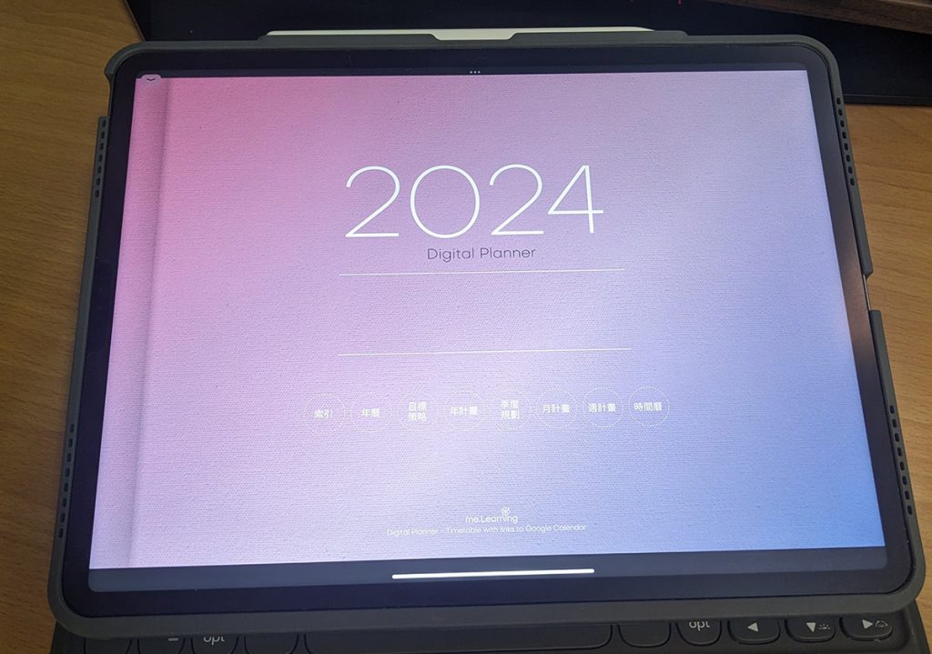 PXL 20231110 1620397962 s | 免費下載iPad電子手帳digital planner-2024年 design by me.Learning | me.Learning | 2024 | digital planner | goodnotes